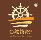 紹興金舵紡織