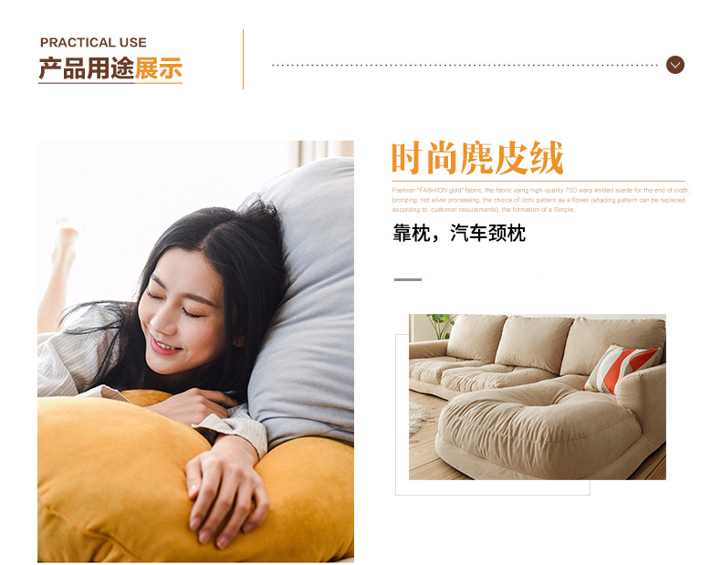 麂皮絨,麂皮絨現(xiàn)貨,針織麂皮絨,彈力麂皮絨,空氣層麂皮絨,麂皮絨復合羊羔絨,燈芯絨,燈芯絨面料,燈芯絨現(xiàn)貨,韓國絨,仿麻布,金舵紡織 麂皮絨,麂皮絨現(xiàn)貨,針織麂皮絨,彈力麂皮絨,空氣層麂皮絨,麂皮絨復合羊羔絨,燈芯絨,燈芯絨面料,燈芯絨現(xiàn)貨,韓國絨,仿麻布,金舵紡織