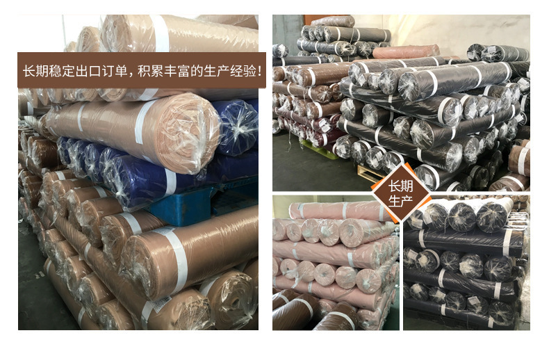 麂皮絨,麂皮絨現(xiàn)貨,針織麂皮絨,彈力麂皮絨,空氣層麂皮絨,麂皮絨復合羊羔絨,燈芯絨,燈芯絨面料,燈芯絨現(xiàn)貨,韓國絨,仿麻布,金舵紡織 麂皮絨,麂皮絨現(xiàn)貨,針織麂皮絨,彈力麂皮絨,空氣層麂皮絨,麂皮絨復合羊羔絨,燈芯絨,燈芯絨面料,燈芯絨現(xiàn)貨,韓國絨,仿麻布,金舵紡織