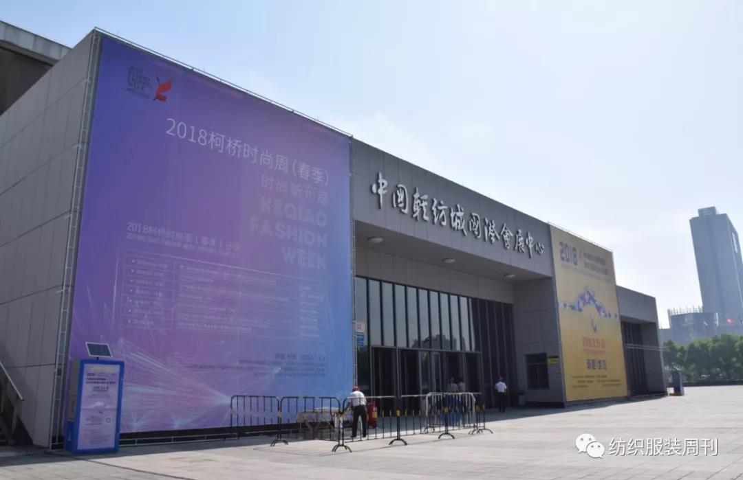 麂皮絨,麂皮絨現(xiàn)貨,針織麂皮絨,彈力麂皮絨,空氣層麂皮絨,麂皮絨復(fù)合羊羔絨,燈芯絨,燈芯絨面料,燈芯絨現(xiàn)貨,韓國絨,仿麻布,金舵紡織