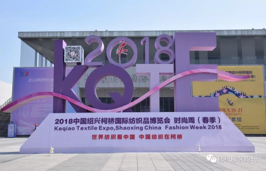 麂皮絨,麂皮絨現(xiàn)貨,針織麂皮絨,彈力麂皮絨,空氣層麂皮絨,麂皮絨復(fù)合羊羔絨,燈芯絨,燈芯絨面料,燈芯絨現(xiàn)貨,韓國絨,仿麻布,金舵紡織