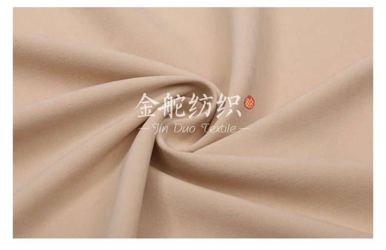 麂皮絨,麂皮絨現(xiàn)貨,針織麂皮絨,彈力麂皮絨,空氣層麂皮絨,麂皮絨復(fù)合羊羔絨,燈芯絨,燈芯絨面料,燈芯絨現(xiàn)貨,韓國(guó)絨,仿麻布,麂皮,金舵紡織