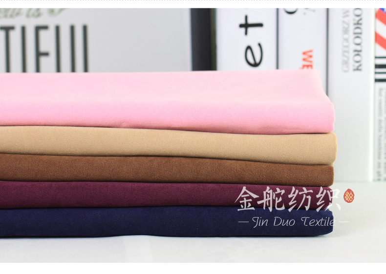 麂皮絨,麂皮絨現(xiàn)貨,針織麂皮絨,彈力麂皮絨,空氣層麂皮絨,麂皮絨復(fù)合羊羔絨,燈芯絨,燈芯絨面料,燈芯絨現(xiàn)貨,韓國(guó)絨,仿麻布,麂皮,金舵紡織