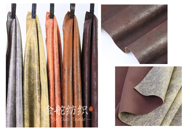 麂皮絨,麂皮絨現(xiàn)貨,針織麂皮絨,彈力麂皮絨,空氣層麂皮絨,麂皮絨復(fù)合羊羔絨,燈芯絨,燈芯絨面料,燈芯絨現(xiàn)貨,韓國(guó)絨,仿麻布,麂皮,金舵紡織