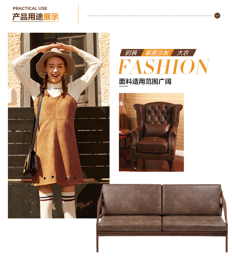 麂皮絨,麂皮絨現(xiàn)貨,針織麂皮絨,彈力麂皮絨,空氣層麂皮絨,麂皮絨復(fù)合羊羔絨,燈芯絨,燈芯絨面料,燈芯絨現(xiàn)貨,韓國(guó)絨,仿麻布,麂皮,金舵紡織