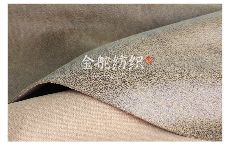 麂皮絨,麂皮絨現(xiàn)貨,針織麂皮絨,彈力麂皮絨,空氣層麂皮絨,麂皮絨復(fù)合羊羔絨,燈芯絨,燈芯絨面料,燈芯絨現(xiàn)貨,韓國絨,仿麻布,麂皮,金舵紡織