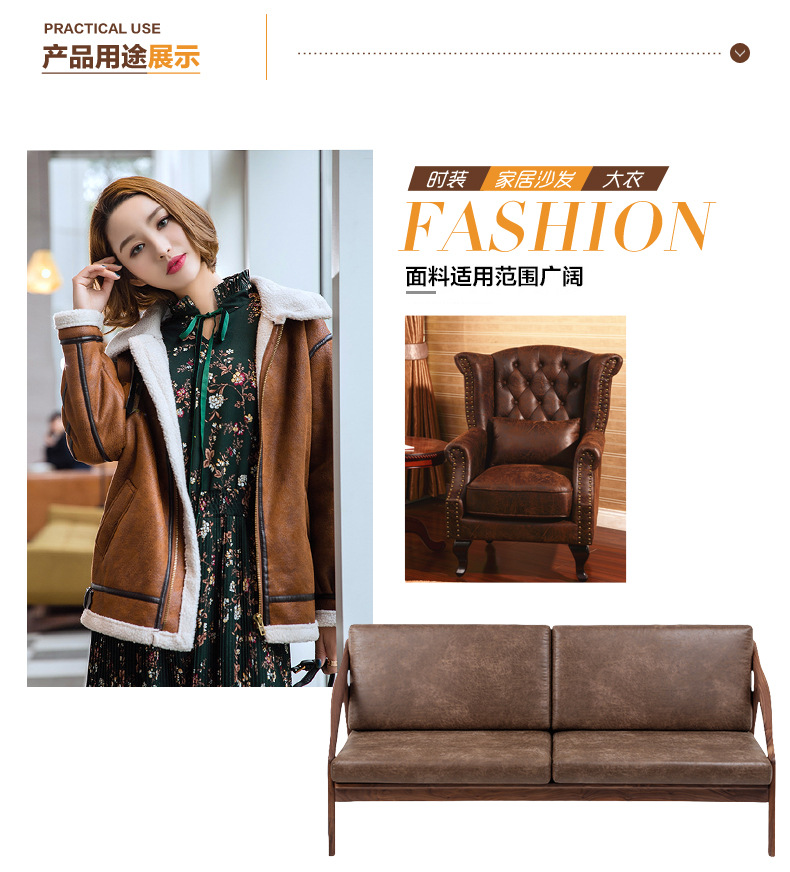 麂皮絨,麂皮絨現(xiàn)貨,針織麂皮絨,彈力麂皮絨,空氣層麂皮絨,麂皮絨復(fù)合羊羔絨,燈芯絨,燈芯絨面料,燈芯絨現(xiàn)貨,韓國(guó)絨,仿麻布,麂皮,金舵紡織