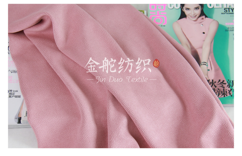 麂皮絨,麂皮絨現(xiàn)貨,針織麂皮絨,彈力麂皮絨,空氣層麂皮絨,麂皮絨復(fù)合羊羔絨,燈芯絨,燈芯絨面料,燈芯絨現(xiàn)貨,韓國(guó)絨,仿麻布,麂皮,金舵紡織