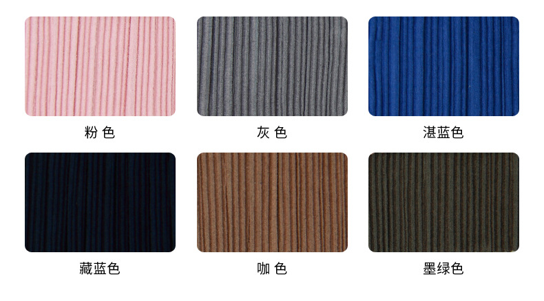 麂皮絨,麂皮絨現(xiàn)貨,針織麂皮絨,彈力麂皮絨,空氣層麂皮絨,麂皮絨復(fù)合羊羔絨,燈芯絨,燈芯絨面料,燈芯絨現(xiàn)貨,韓國(guó)絨,仿麻布,麂皮,金舵紡織