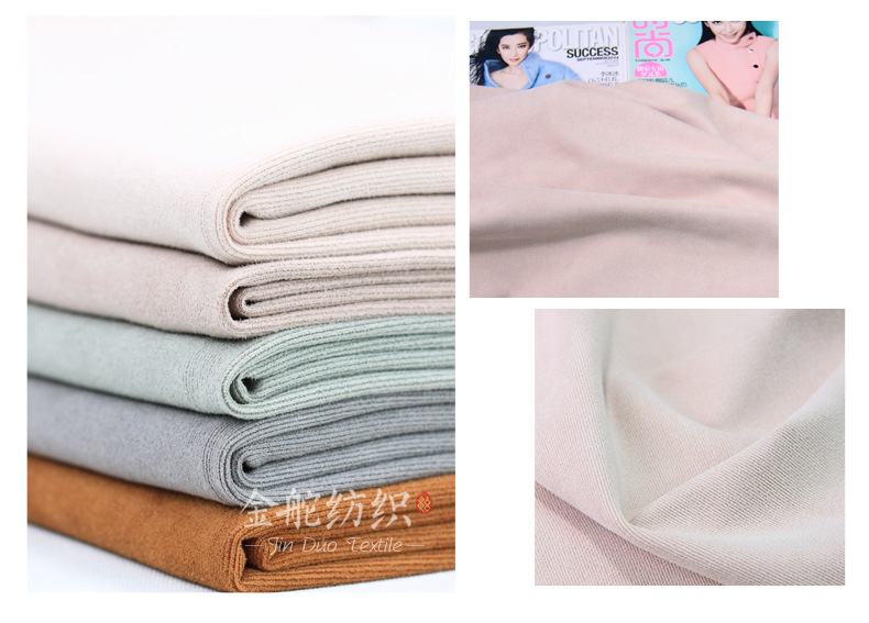 麂皮絨,麂皮絨現(xiàn)貨,針織麂皮絨,彈力麂皮絨,空氣層麂皮絨,麂皮絨復(fù)合羊羔絨,燈芯絨,燈芯絨面料,燈芯絨現(xiàn)貨,韓國絨,仿麻布,麂皮,金舵紡織