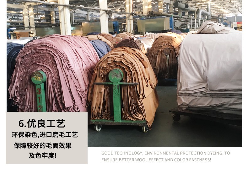 麂皮絨,麂皮絨現(xiàn)貨,針織麂皮絨,彈力麂皮絨,空氣層麂皮絨,麂皮絨復合羊羔絨,燈芯絨,燈芯絨面料,燈芯絨現(xiàn)貨,韓國絨,仿麻布,麂皮,金舵紡織 麂皮絨,麂皮絨現(xiàn)貨,針織麂皮絨,彈力麂皮絨,空氣層麂皮絨,麂皮絨復合羊羔絨,燈芯絨,燈芯絨面料,燈芯絨現(xiàn)貨,韓國絨,仿麻布,麂皮,金舵紡織