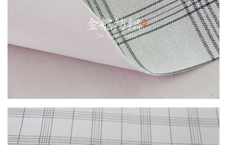 麂皮絨,麂皮絨現(xiàn)貨,針織麂皮絨,彈力麂皮絨,空氣層麂皮絨,麂皮絨復(fù)合羊羔絨,燈芯絨,燈芯絨面料,燈芯絨現(xiàn)貨,韓國(guó)絨,仿麻布,麂皮,金舵紡織