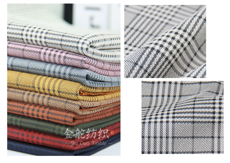 麂皮絨,麂皮絨現(xiàn)貨,針織麂皮絨,彈力麂皮絨,空氣層麂皮絨,麂皮絨復(fù)合羊羔絨,燈芯絨,燈芯絨面料,燈芯絨現(xiàn)貨,韓國(guó)絨,仿麻布,麂皮,金舵紡織