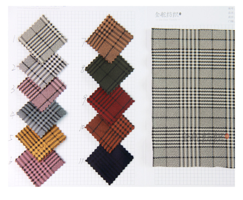 麂皮絨,麂皮絨現(xiàn)貨,針織麂皮絨,彈力麂皮絨,空氣層麂皮絨,麂皮絨復(fù)合羊羔絨,燈芯絨,燈芯絨面料,燈芯絨現(xiàn)貨,韓國(guó)絨,仿麻布,麂皮,金舵紡織