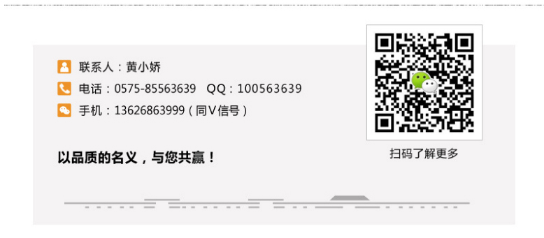 麂皮絨,麂皮絨現(xiàn)貨,針織麂皮絨,彈力麂皮絨,空氣層麂皮絨,麂皮絨復(fù)合羊羔絨,燈芯絨,燈芯絨面料,燈芯絨現(xiàn)貨,韓國絨,仿麻布,麂皮,金舵紡織