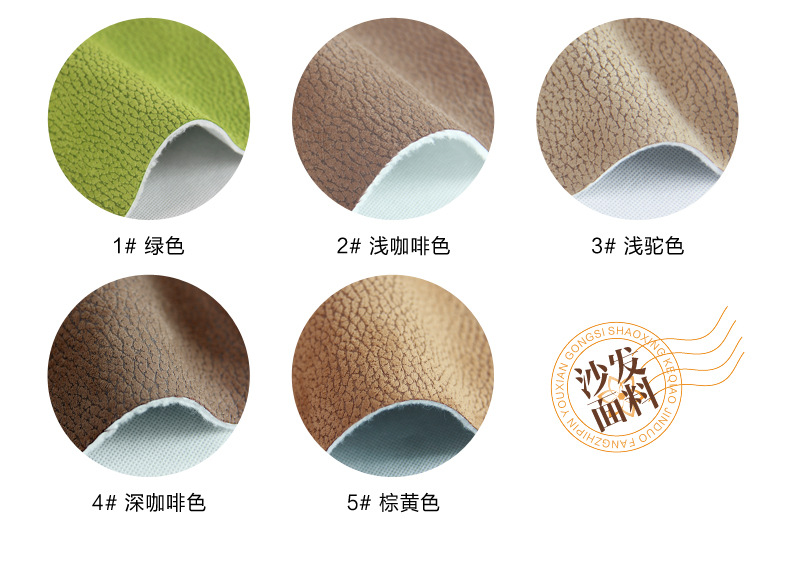 麂皮,麂皮絨,燈芯絨,韓國絨,皮毛一體,麂皮絨現(xiàn)貨,針織麂皮絨,彈力麂皮絨,空氣層麂皮絨,麂皮絨復合羊羔絨,燈芯絨面料,燈芯絨現(xiàn)貨,仿麻布,金舵紡織