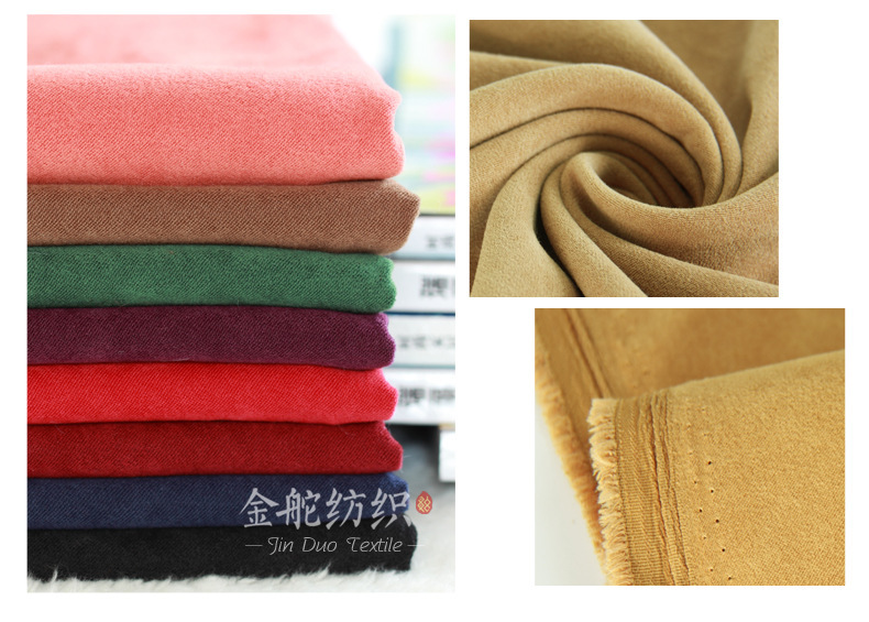 麂皮,麂皮絨,燈芯絨,韓國絨,皮毛一體,麂皮絨現(xiàn)貨,針織麂皮絨,彈力麂皮絨,空氣層麂皮絨,麂皮絨復(fù)合羊羔絨,燈芯絨面料,燈芯絨現(xiàn)貨,仿麻布,金舵紡織