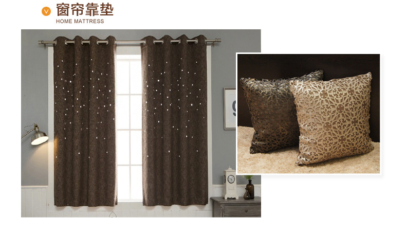 沖孔麂皮容窗簾靠墊場(chǎng)景展示 沖孔麂皮容窗簾靠墊場(chǎng)景展示