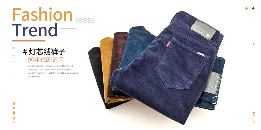 麂皮,麂皮絨,燈芯絨,韓國絨,皮毛一體,麂皮絨現(xiàn)貨,針織麂皮絨,彈力麂皮絨,空氣層麂皮絨,麂皮絨復(fù)合羊羔絨,燈芯絨面料,燈芯絨現(xiàn)貨,仿麻布,金舵紡織 麂皮,麂皮絨,燈芯絨,韓國絨,皮毛一體,麂皮絨現(xiàn)貨,針織麂皮絨,彈力麂皮絨,空氣層麂皮絨,麂皮絨復(fù)合羊羔絨,燈芯絨面料,燈芯絨現(xiàn)貨,仿麻布,金舵紡織