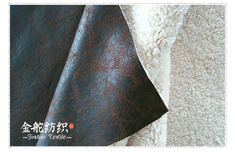燙金麂皮絨復(fù)合舒棉絨細(xì)節(jié)圖2