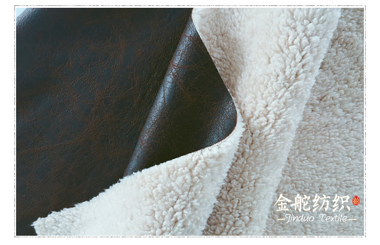 麂皮絨復(fù)合舒棉絨細(xì)節(jié)圖