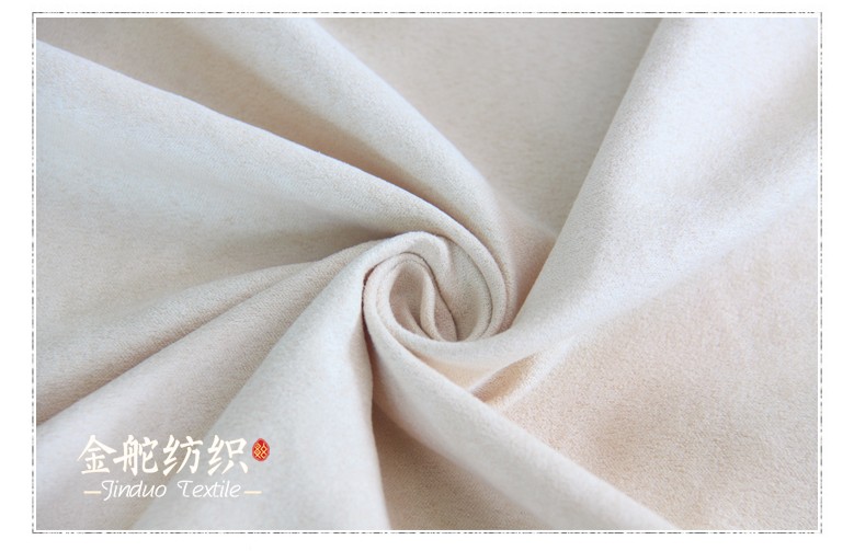 質(zhì)地輕盈,手感柔軟,毛感短細膩的緯向六枚麂皮絨 質(zhì)地輕盈,手感柔軟,毛感短細膩的緯向六枚麂皮絨