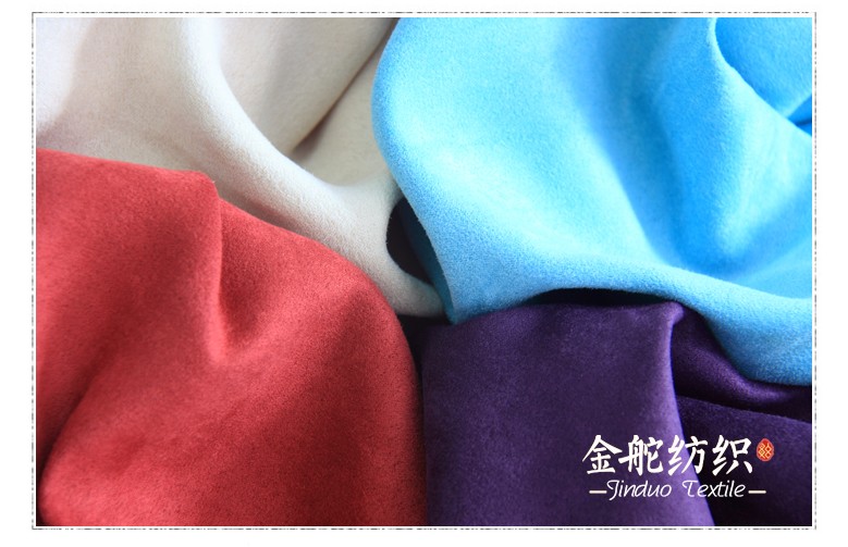 緯向麂皮絨:色澤柔和,毛感短細膩! 緯向麂皮絨:色澤柔和,毛感短細膩!