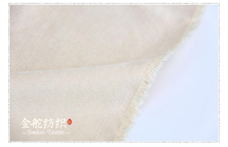 緯向麂皮絨和經(jīng)向麂皮絨的區(qū)別是質(zhì)地輕薄,絨面稍有露底,密度越高,克重越高,再有拉毛工序,絨毛就可以密一點! 緯向麂皮絨和經(jīng)向麂皮絨的區(qū)別是質(zhì)地輕薄,絨面稍有露底,密度越高,克重越高,再有拉毛工序,絨毛就可以密一點!
