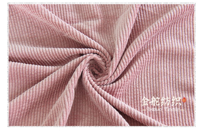 泡泡燈芯絨面料