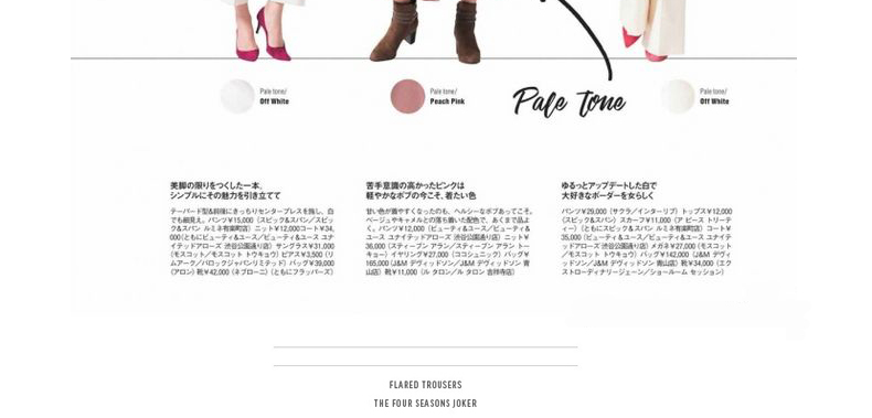 8條彈力泡泡燈芯絨，全棉燈芯絨褲子面料