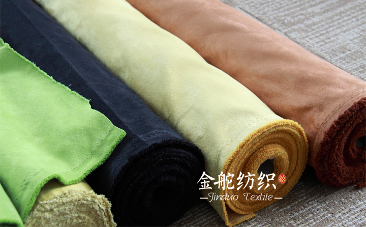 經(jīng)向麂皮絨厚厚的布邊 經(jīng)向麂皮絨厚厚的布邊