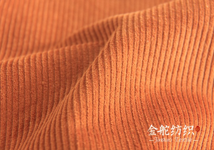 棉類燈芯絨手感比較板硬！