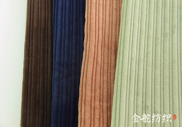 4.5條子母條錦滌燈芯絨