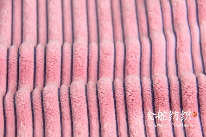 2.5條雙色陽(yáng)離子燈芯絨，絨型飽滿