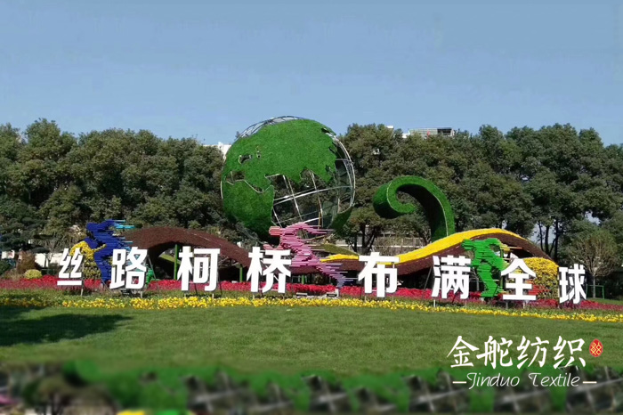 回望2018年紡織面料印染行業(yè)十大關(guān)鍵詞-絲路柯橋，布滿全球