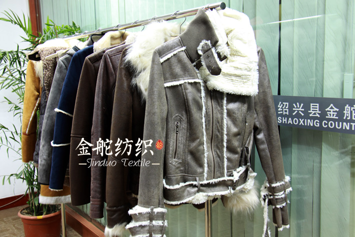 燙金麂皮絨成衣展示