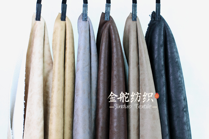 燙金麂皮絨復(fù)合羊羔毛面料