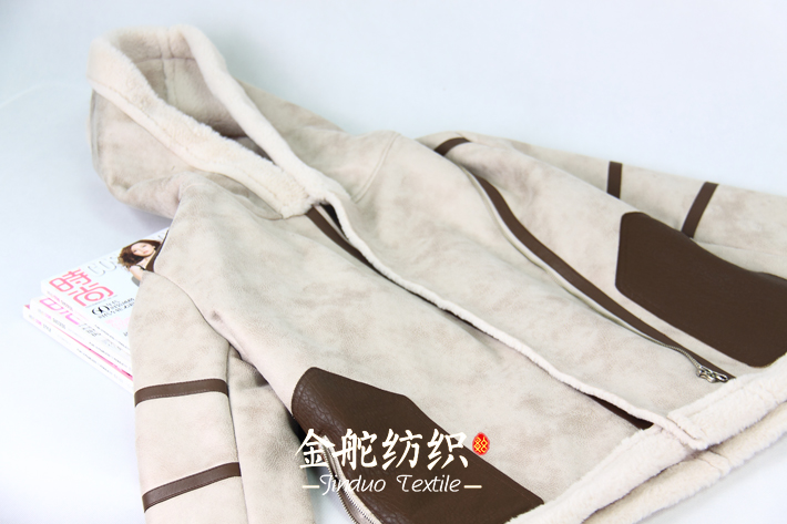 燙金麂皮絨面料做成的外套2