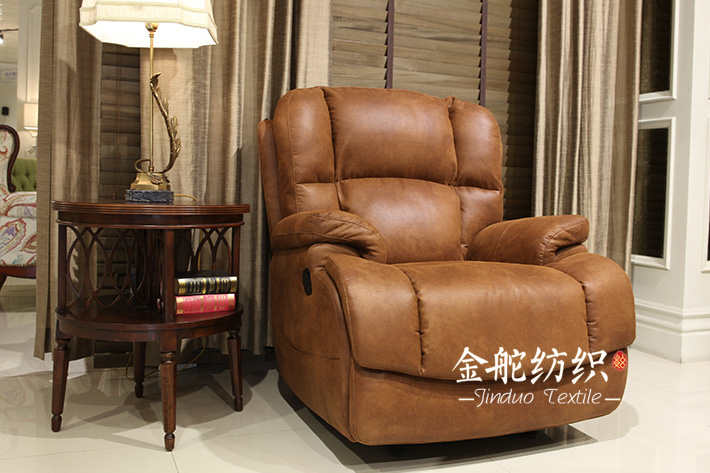 燙金麂皮絨做成的仿皮沙發(fā)