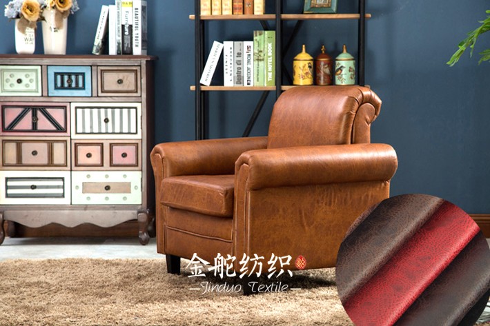 燙金麂皮絨沙發(fā)