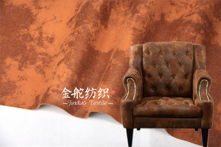 燙金麂皮絨復(fù)古沙發(fā)