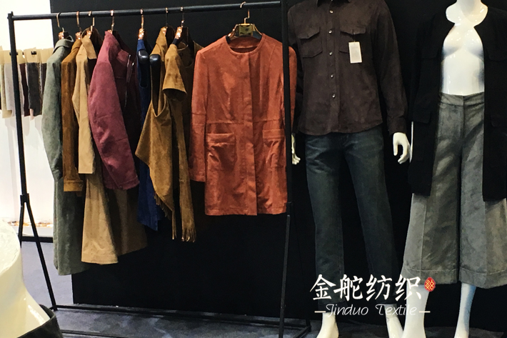 素色麂皮絨成衣