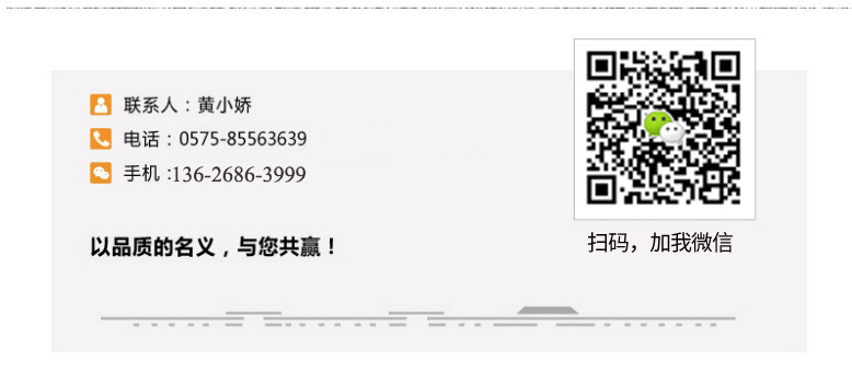 燈芯絨割絨聯(lián)系方式