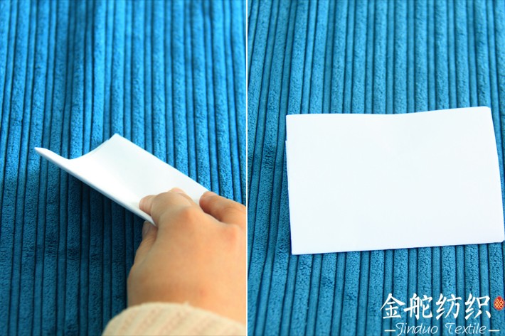 白紙擦拭看燈芯絨色牢度