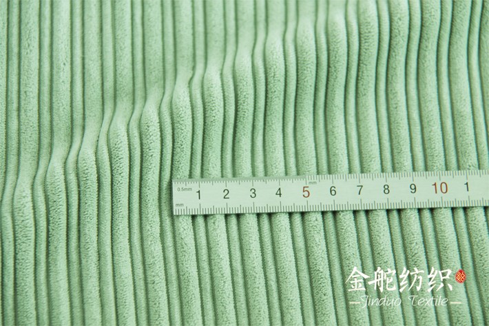  2.54CM里面4條半，叫4.5條燈芯絨