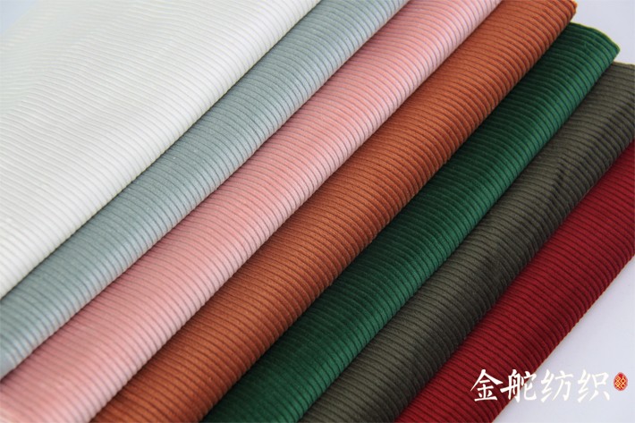 8條全棉燈芯絨,條絨清晰