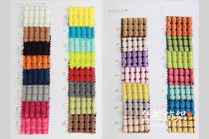 2.5條玉米絨燈芯絨色卡