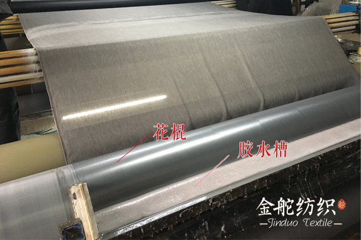 油膠復(fù)合膠水槽及花棍圖 油膠復(fù)合膠水槽及花棍圖