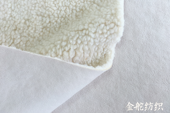 麂皮絨復(fù)合羊羔絨 麂皮絨復(fù)合羊羔絨