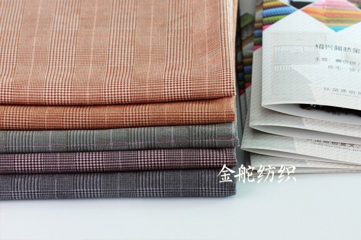 印花千鳥格麂皮絨 印花千鳥格麂皮絨